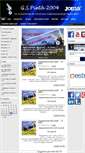 Mobile Screenshot of pieta2004.com